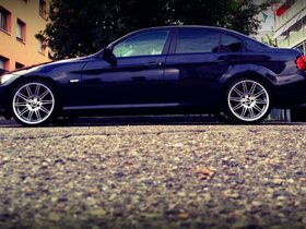 Mein Baby