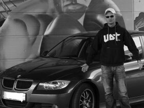 Mein E90